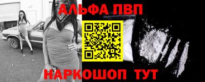мескалин Малгобек