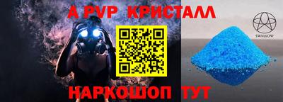 тгк Малоярославец