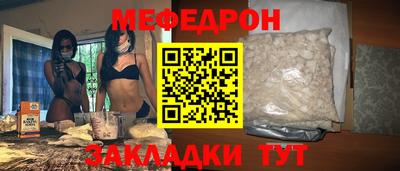 тгк Малоярославец