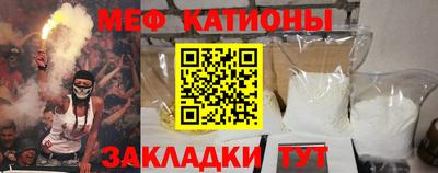 СК Мариинск