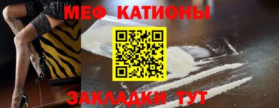 мескалин Малгобек