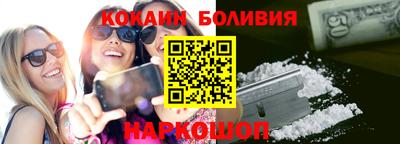 СК Мариинск