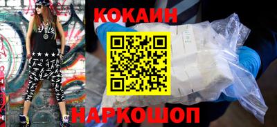 мескалин Малгобек