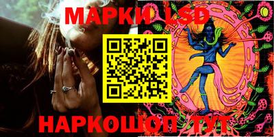 мескалин Малгобек