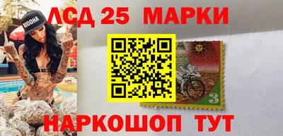 тгк Малоярославец