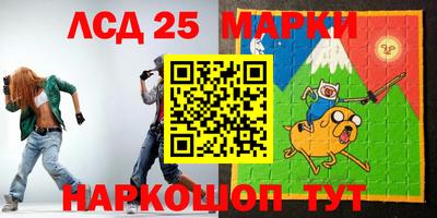 тгк Малоярославец