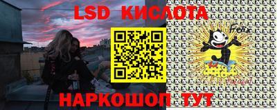 тгк Малоярославец