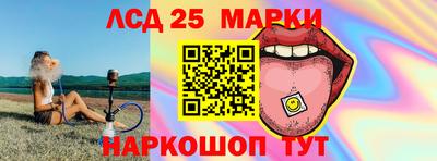 СК Мариинск