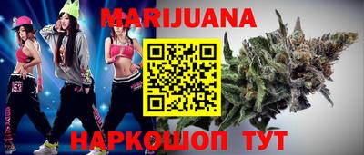 мескалин Малгобек