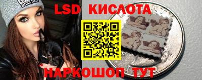 тгк Малоярославец