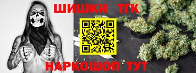 СК Мариинск