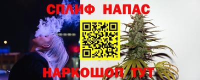 тгк Малоярославец