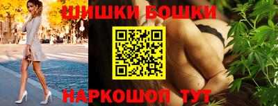 тгк Малоярославец