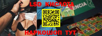тгк Малоярославец