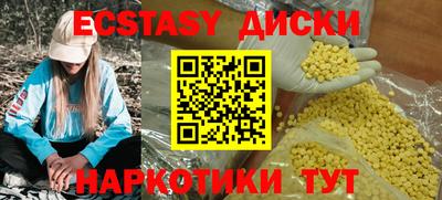 СК Мариинск