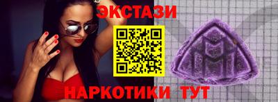 мескалин Малгобек