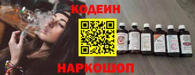 мескалин Малгобек