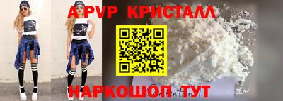 мескалин Малгобек