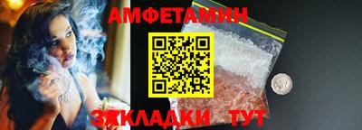 тгк Малоярославец