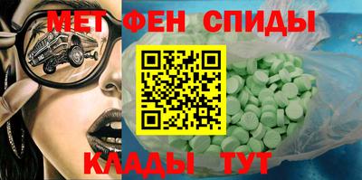 мескалин Малгобек