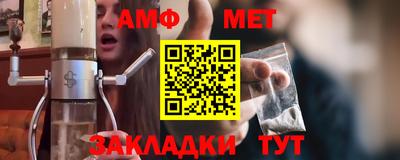 тгк Малоярославец
