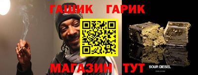 мескалин Малгобек