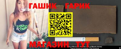 тгк Малоярославец