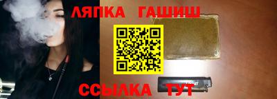тгк Малоярославец
