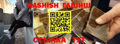 тгк Малоярославец