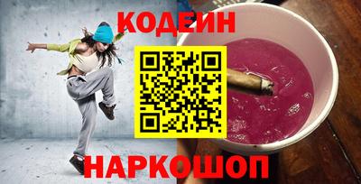 тгк Малоярославец