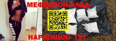 тгк Малоярославец